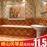 卫生间地砖 欧式抛金砖 配套腰线墙面砖300 浴室洗手间厨房砖300
