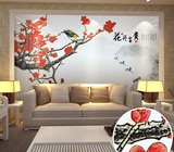 大型壁画壁纸墙纸花开富贵中国风花鸟电视客厅背景墙装饰画
