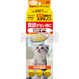 日本代购原装进口宠物猫咪营养膏CHOICE猫用增进食欲营养膏30g