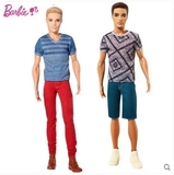 正品美泰Barbie芭比娃娃时尚达人之男孩肯BCN42梦想豪宅肯 BFW77