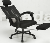 ee款转椅电脑椅椅人体工学可躺休闲椅木质办公椅子