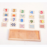 木制配对益智玩具木质亲子对数形状游戏婴幼儿童小号数字配对游戏