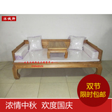 老榆木免漆罗汉床 沙发榻 美人榻 现代中式家具 实木床 单人床