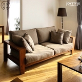 特价促销日式家具白橡实木沙发现代简约组合拆洗胡桃木可定制沙发