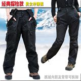户外登山服装防水保暖抓绒内胆可拆卸两件套冲锋裤男女情侣滑雪裤