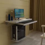 电脑桌台式桌家用简约办公桌书房简易烤漆书桌卧室笔记本电脑桌子
