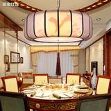 新中式铁艺吊灯仿古餐厅客厅茶楼书房羊皮布艺手画古典中国风灯具