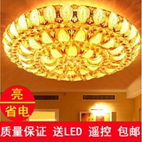 小树叶水晶金色大气吸顶客厅餐厅灯具 现代欧式卧室LED田园灯圆形