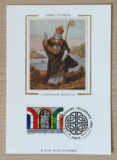 法国邮票1996年爱尔兰文化-守护神圣帕特里克丝绸极限片