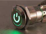 12mm 金属按钮 LED带自锁带灯 电源符号 小型按钮开关 防水
