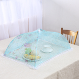 可折叠餐桌罩防蝇饭菜罩长方形食物罩圆形盖菜罩创意饭桌罩菜伞