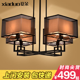 美式铁艺吊灯 复古客厅卧室创意灯具现代简约铁艺餐吊灯布艺灯罩