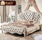 欧式床双人实木床公主婚床法式美式现代简约床真皮1.8米雕花特价