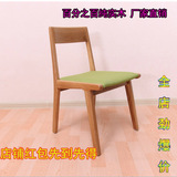 韩式实木餐椅欧式简约时尚实木椅个性实木绿布椅布艺软包椅子