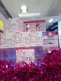 香港代购正品韩国原版芭妮兰卸妆膏180ml超大装温和无油