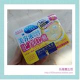 日本代购Kose/高丝玻尿酸高浸透保湿美容液面膜抽取式30片盒黄色
