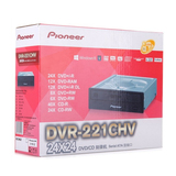 先锋DVR-221CHV DVD刻录机 24速 台式电脑 DVD刻录光驱 正品联保