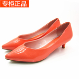 红蜻蜓专柜正品新款女单鞋时尚漆皮女鞋低跟舒适百搭潮B752231