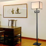 新中式落地灯立式现代简约客厅卧室台灯书房创意酒店铁艺床头灯具
