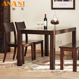 阿纳尼 美式乡村环保纯实木餐桌椅组合一桌四六椅高档水曲柳家具