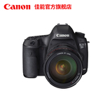 [旗舰店]Canon/佳能 EOS 5D Mark III 准专业单反套机EF 24-105mm