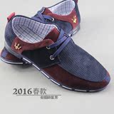 2016新款 老北京布鞋男款男单鞋英伦透气轻便耐磨商务休闲鞋双色