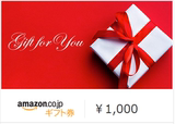 日本亚马逊网站电子礼品卡1000日元，在线密码充值型