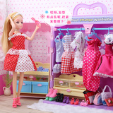 乐吉儿梦幻衣柜芭比洋娃娃女孩益智过家家场景公仔亲子互动玩具