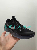Nike Zoom Kobe Venomenom 5 科比毒液5篮球鞋815757-050-001-585