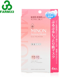 日本 MINON氨基酸保湿清透面膜 敏感干燥肌肤4片装