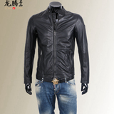 正品代购 Armani Jeans 阿玛尼AJ 男士修身羊皮皮衣真皮夹克外套