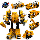 包邮变形玩具金刚工程车汽车合体机器人模型儿童男孩搅拌挖掘卡车