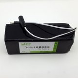 热卖12V9800MAH超大容量锂电池 摄像机 GPS 医疗器材 户外照明锂