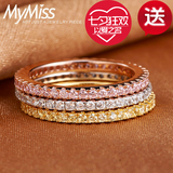 Mymiss韩版流行排钻女戒指 925银镀铂金 白领时尚银女饰品指环