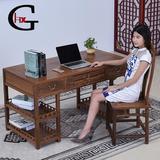 hxg鸡翅木家具仿古红木办公桌实木写字台中式书桌花梨木电脑桌子