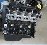 奇瑞汽车旗云475发动机总成 475动力总成 旗云老款1.3发动机正品