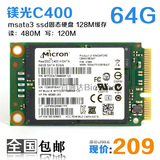 镁光 C400  mSATA3 64G SSD 台式机笔记本固态硬盘 带缓存128M