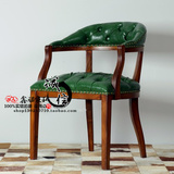 现货美式实木餐椅复古做旧书椅法式新古典拉扣软包酒店咖啡厅椅子