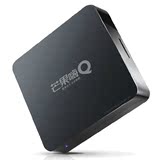 海美迪 Q2芒果嗨Q四核 网络机顶盒无线高清播放器电视盒