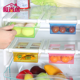 冰箱保险隔板层多用收纳架厨房用品抽屉储物箱加厚保鲜隔板层