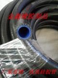 内径39mm汽车硅胶真空软管废气管泄压阀进气管改装暖风管水管