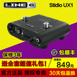 顺丰包邮LINE6 POD Stidio UX1 专业音频接口 电吉他专用声卡