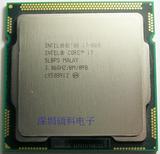 Intel Core i7 880 3.06G 1156顶级 CPU散片 保一年 正式版