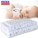 泰国正品PATEX 天然乳胶枕 宝宝儿童保健枕学生婴儿枕头3月-13岁