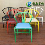 铁艺彩色简约圈椅金属大餐椅靠背带坐垫单人休闲办公单人咖啡椅子