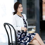 连衣裙2015女长袖名媛25-35周岁显瘦中长款时尚套装两件套秋装潮