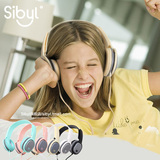 sibyl X38 情侣耳机头戴式运动耳机韩版电脑平板手机耳麦音乐耳机