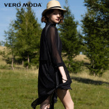 VeroModa2016新品条纹七分袖垂感长女式衬衫|316131030