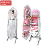 GISSAR穿衣镜壁挂柜首饰柜全身落地试衣镜子试衣收纳储物镜柜欧式