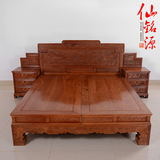 红木古典家具缅甸花梨木高低床 实木仿古床榻 大果紫檀中式双人床